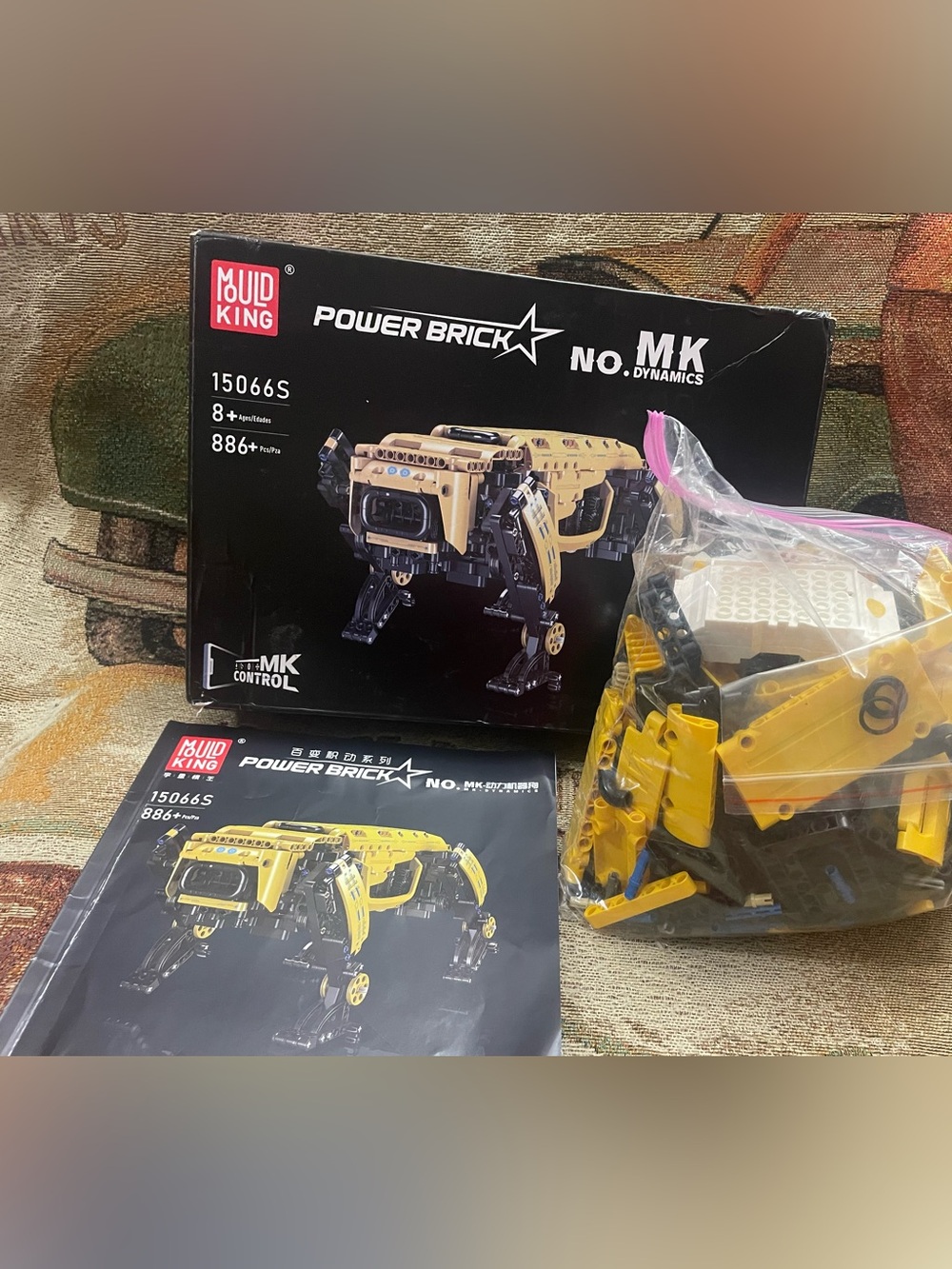 Mould King Power Brick MK ROBOTIC DOG 15066S Pieces Only No Remote LEGO